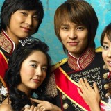 Ommo.. Drakor Legendaris Princess Hours akan Dibikin Reboot