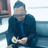 Diduga Ancam Warga Pakai Parang, Mantan Kades di Bondowoso Diamankan Polisi