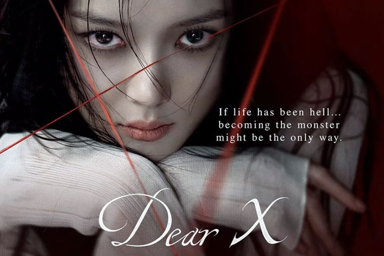 Mengenal Sosiopat, Gangguan Kepribadian yang Dilanda Kim Yoo Jung