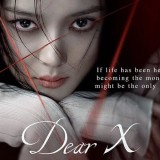 Mengenal Sosiopat, Gangguan Kepribadian yang Dilanda Kim Yoo Jung