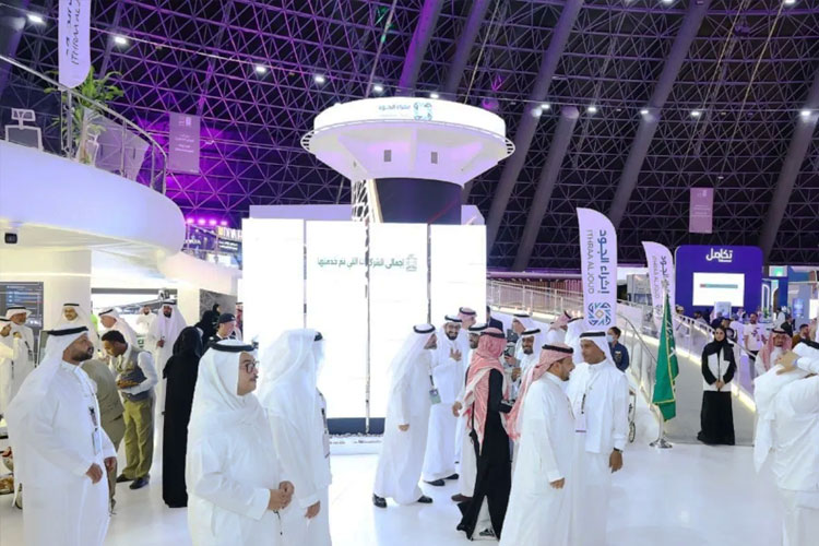 Arab Saudi Gelar Forum Sejarah Haji dan Dua Masjid Suci di Jeddah