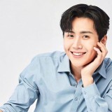 Kim Seon Ho Naik Panggung Teater, Mainkan Secret Passage