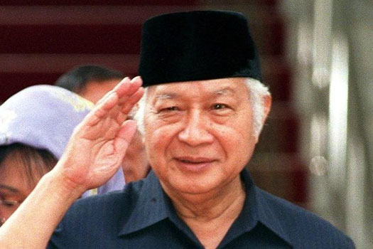 Setara Institute: Presiden Prabowo Melampaui Aturan dalam Penetapan Pahlawan