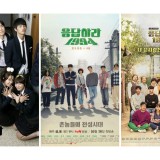 Series Reply Direncanakan Garap Musim Baru dengan Latar Tahun 2000-an