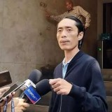 Dian Sandi PSI: Jika Ijazah Jokowi yang Saya Posting itu Palsu, Saya Siap Dipenjara Seumur Hidup!