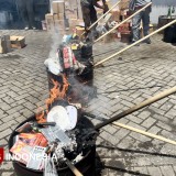 Kejari Kota Malang Musnahkan Barang Bukti dari 53 Perkara, Didominasi Kasus Narkotika