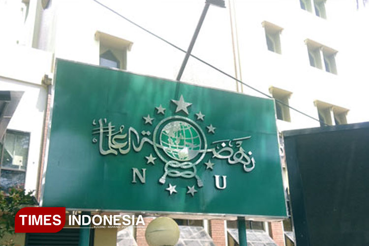 Isu Pemakzulan Ketum PBNU, Gus Ipul: Ini Dinamika Organisasi, Semua Tetap Tenang