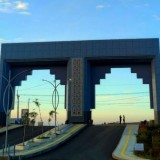 Melihat Masa Depan Kampus 3 UIN Maulana Malik Ibrahim Malang