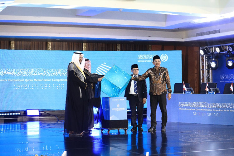 MHQ Internasional Disabilitas Netra Pertama Digelar di Indonesia