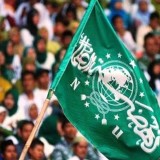 FKNM NU Desak Rekonsiliasi Terbuka demi Jaga Marwah Organisasi dan Khidmah NU