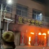 Gedung Empat Lantai di China Selatan Terbakar, 12 Orang Tewas