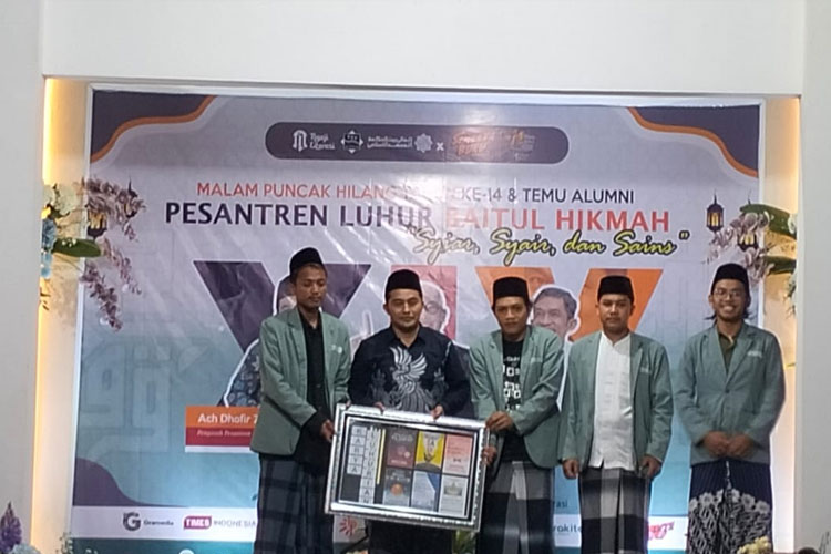 Hilang Tahun ke-14 Pesantren Luhur Baitul Hikmah, Diisi Kegiatan Literasi