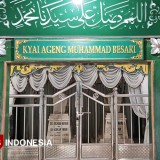 Menelusuri Jejak Singa Tegalsari Ponorogo, Ziarah Perjuangan Kyai Kanjeng Bagus Hasan Besari