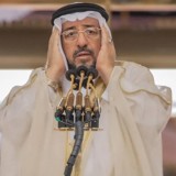 Syekh Faisal Nauman, Pengumandang Azan Masjid Nabawi, Meninggal Dunia