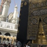 Tahap I Pelunasan Bipih Haji 2026 Berakhir, 149.159 Jemaah Sudah Melunasi