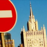 Peringatan Rusia ke Jepang: Hubungan Bilateral Memburuk, Perlu Langkah Konkret Tinggalkan Kebijakan Tidak Bersahabat