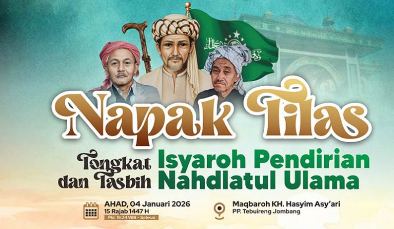 Pendirian-Nahdlatul-Ulama-a.jpg