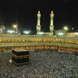 Ratusan Jemaah Haji Bondowoso Mulai Lunasi BPIH Tahap Kedua