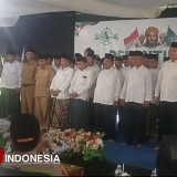 Resmi Dilantik, PCNU Kota Banjar Siap Jadi Mitra Utama Pemkot Jaga Keamanan dan Kerukunan