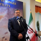 Iran Hormati Indonesia Gabung Dewan Perdamaian Gaza