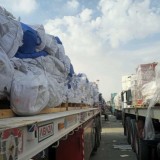 Penghubung Gaza ke Dunia Dibuka, Rafah Kembali Beroperasi Dua Arah Pekan Depan