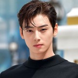 Dituding Gelapkan Pajak, Cha Eun Woo Terancam Cancel Cultrue
