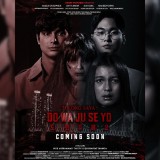 Tolong Saya, Film Horor Indonesia-Korea Mencekam Minim Jumpscare