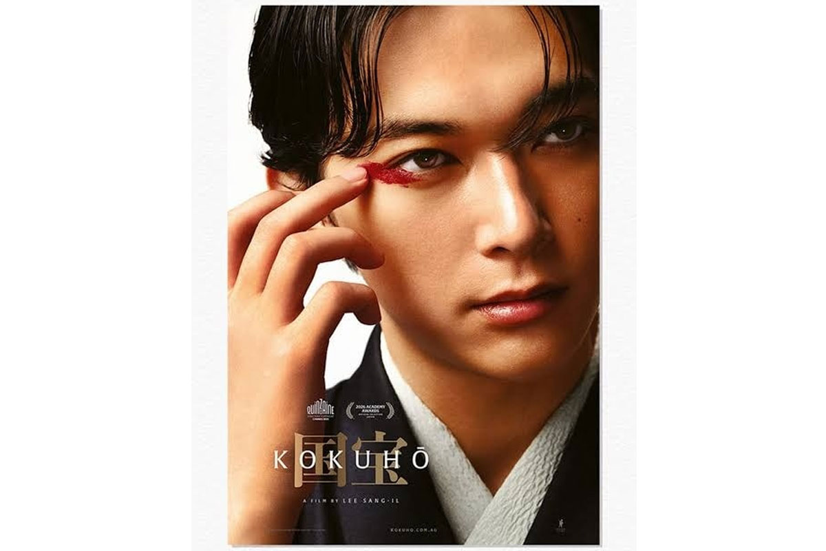 Film Terlaris di Jepang Kokuho Live Action Tayang di Indonesia