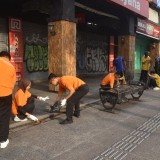 Ratusan Orang Turun Tangan Bersihkan Malioboro, Pemkot Yogyakarta Gaspol Jaga Kenyamanan