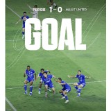 Babak Pertama, Eksekusi Penalti Thom Haye Bawa Persib Bandung Ungguli Malut United