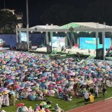 Lautan Payung Warnai Mujahadah Kubro 1 Abad NU di Stadion Gajayana